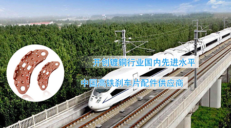 不銹鋼鍍金前處理工序